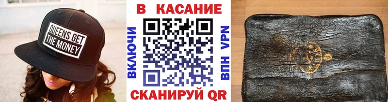 Наркошоп Ессентуки мега ссылки  Марихуана  Alpha-PVP 