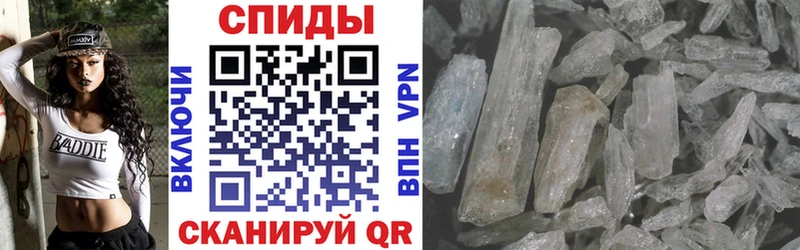 АМФ 98% Ессентуки