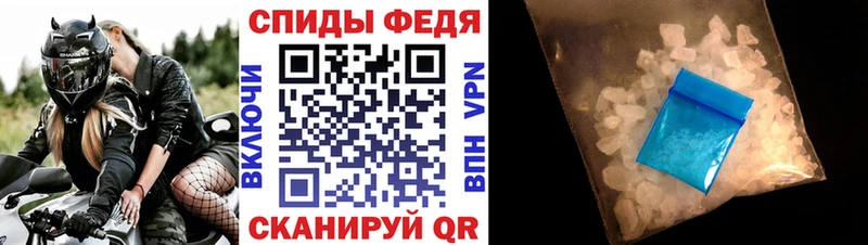 даркнет как зайти  omg ссылки  Ессентуки  Амфетамин Розовый 
