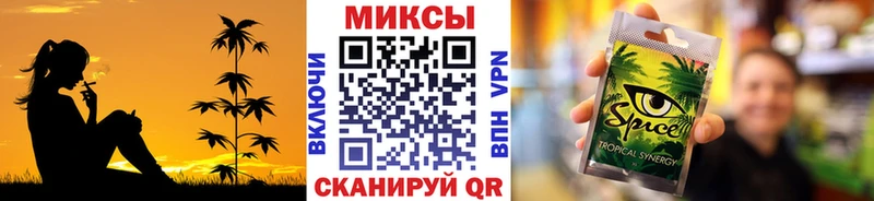 БУТИРАТ жидкий экстази  гидра онион  Ессентуки 