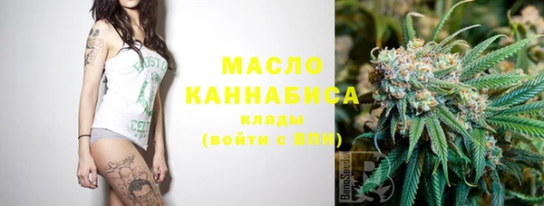ПСИЛОЦИБИНОВЫЕ ГРИБЫ Верея