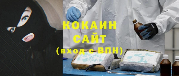 гашик Верхнеуральск