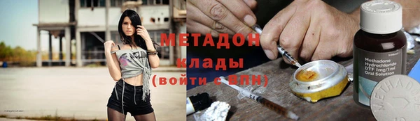 ПСИЛОЦИБИНОВЫЕ ГРИБЫ Верея