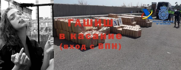 ПСИЛОЦИБИНОВЫЕ ГРИБЫ Верея