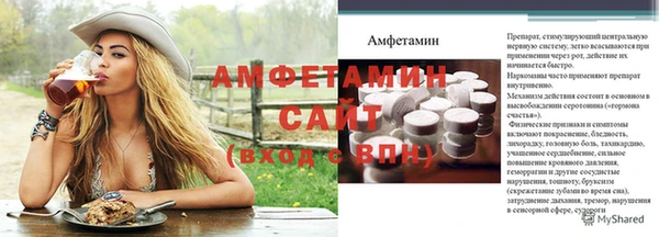 ПСИЛОЦИБИНОВЫЕ ГРИБЫ Верея